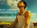 中国驾照司机好单集合  可考三号四号 招聘微信3131008010