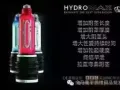 让你做一个真正的猛男，只有你想不到，没有我们做不到的！正品伟哥，各种延时喷剂