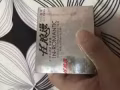 女性外用避孕薄膜，让你轻松享受无套性爱的快感