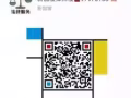 新加坡法律免费咨询 电话97976138