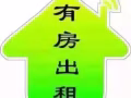 布业中心