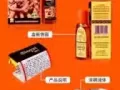 满18岁的男人都可以用皇帝油～老产品 不需多做介绍了吧～