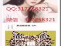 招宠物美容师 ！！！ 有意向加QQ微信：317258321
