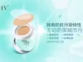 DHV全系列產品！強勢登陸新加坡，首家獨家代理！！！護膚美顏！打造醇美自然的你！
