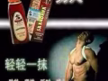 批發價出售印度原裝神油和延時噴劑和東革阿里系列產品