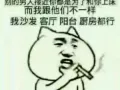带上你的真诚我们来吧！