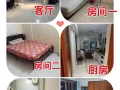 武吉吧督223招男女搭房，夫妻房，水电网全包，可以煮，有空调