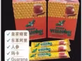 东革阿里峰蜜