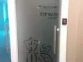 出售糯米胶，胶粉，玻璃膜，防晒膜，车贴，贴壁纸，店面玻璃，电话:90430576