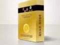 本人四月五号回国，所有物品一律七折出售，情趣用品，保健品和自慰器等等