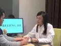 招聘 中医师