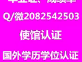 hgklgfh5684