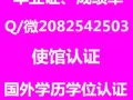 hgklgfh5684