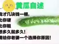 蛇鞭粉➕延時噴劑➕皇帝油➕超薄安全套➕飛機杯
