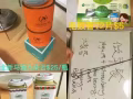 小推車掛鐘筆記本散熱器穿衣鏡雙人麻將塊涼蓆髒衣簍塑料桶可攜式可摺疊座椅馬油 