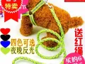 全新宠物用品，狗链每条6块出了