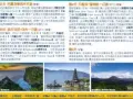 260玩转巴厘岛！4天3晚