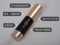 延时约炮神器