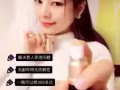 延時約炮神器