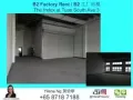[出租］大士南 B2仓库/厂房 *立即搬入*