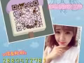 新加坡重点好单正规资质公司有信誉有良心 办理快 收费低 微信2889522781