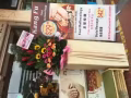 脚底和身体按摩店转让