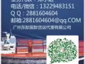 专门提供中国到国外的物流门到门服务