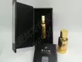 神药“第五元素”再次到货，让你，坚挺持久，刚硬加粗，猛男必备小姐克星。