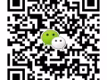 急招销售，学徒，文员，厨师，司机，抓紧报名，好工作不等人！微信178220954