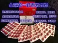 瑞典直邮虾青素
