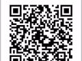 新加坡最强金融app代理权