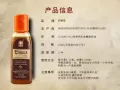 让你动心的男性保健用品 低价出售