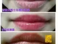 修复受损唇部干燥脱皮,唇白，唇乌