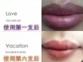 修复唇部受损严重干,唇白，唇乌