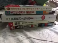 回国卖书都很新