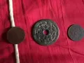 古代钱币和一个富贵八字钱币，正品
