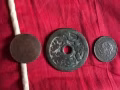 古代钱币和一个富贵八字钱币，正品
