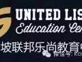 转让英文课程，雅思课程！