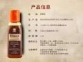 低價保健用品 情趣用品