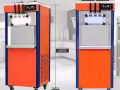 高端商用冰淇淋机
