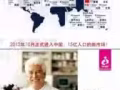 正规公司招募合伙人，公民，pr，家属准证---全职兼职都欢迎，