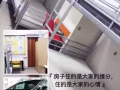 文庆～地铁站一分钟招男，女搭房，三人间，单间干净安静，欢迎有缘人前来入住……