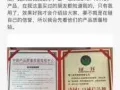 防晒，瘦身，美白，只有你想不到，没有我做不到的