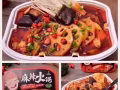 舌尖上的巴蜀懒人
