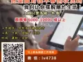 不想打游戏了，用电脑赚钱的进来