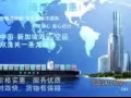 国内包包海运新加坡全包价格，低至400人民币一立方