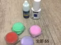 美甲產品 從$10元起價