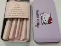 Hello Kitty 彩妆扫 （7把扫包括精美的盒子）