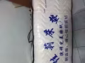 单人床垫加夏凉被30