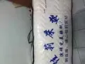 单人床垫加夏凉被30